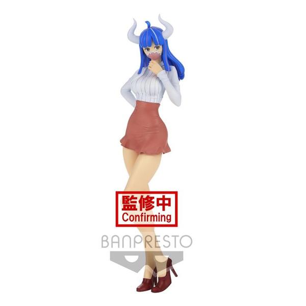 One Piece - Glitters & Glamours - Ulti (Ver.B)