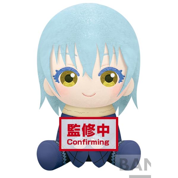 That Time I Got Reincarnated As A Slime Big Plush