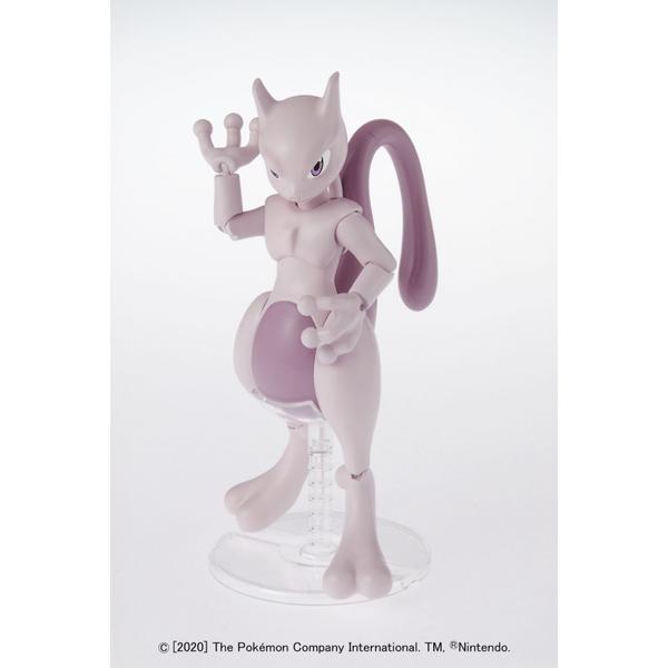 Pokemon - Mewtwo Model Kit