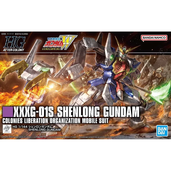 HGAC XXXG01S 1/144 Shenlong Gundam